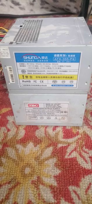 Все для компа продам