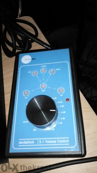 BlueSky Студийни 5.1 монитори Studio Monitors