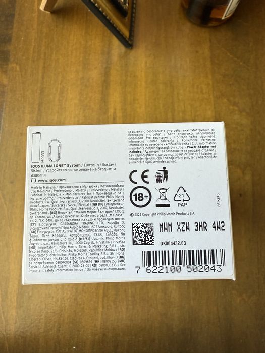 iqos iluma i one negru