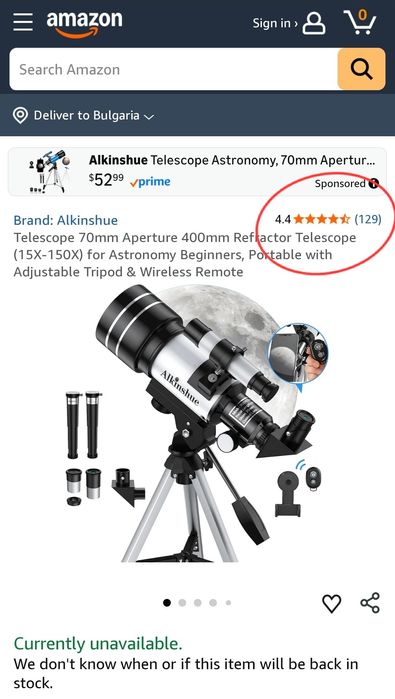 Астрономически Телескоп Alkinshue 70х400mm, Адаптер за Телефон, Статив