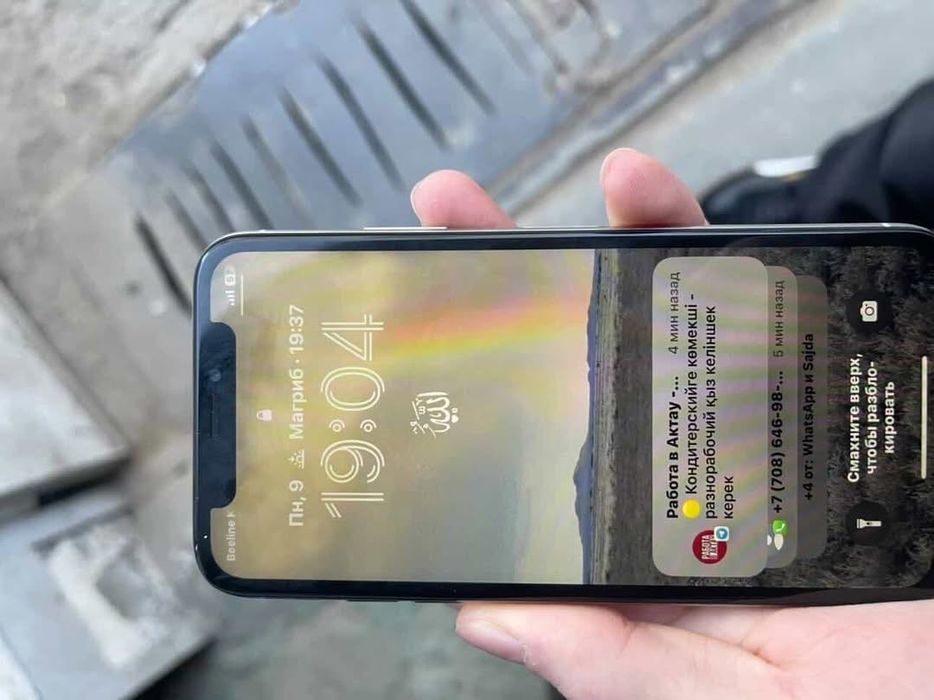 Iphone х продаю в хорошем состоянии