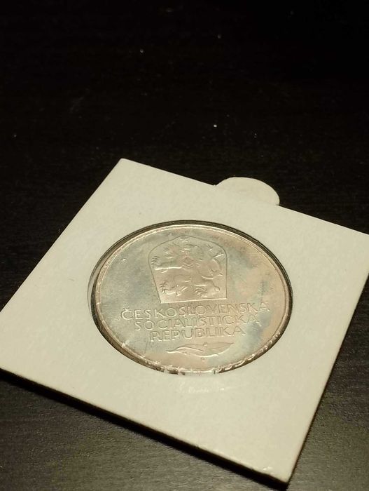 50 крони 1973,Чехословакия - Победа на комунистическата партия СРЕБРО