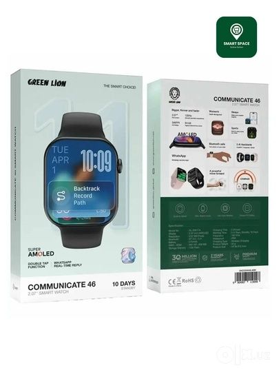 Green lion communicate 46 watch original
