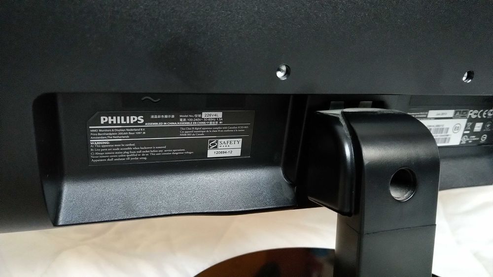 Philips 226v4l - монитор