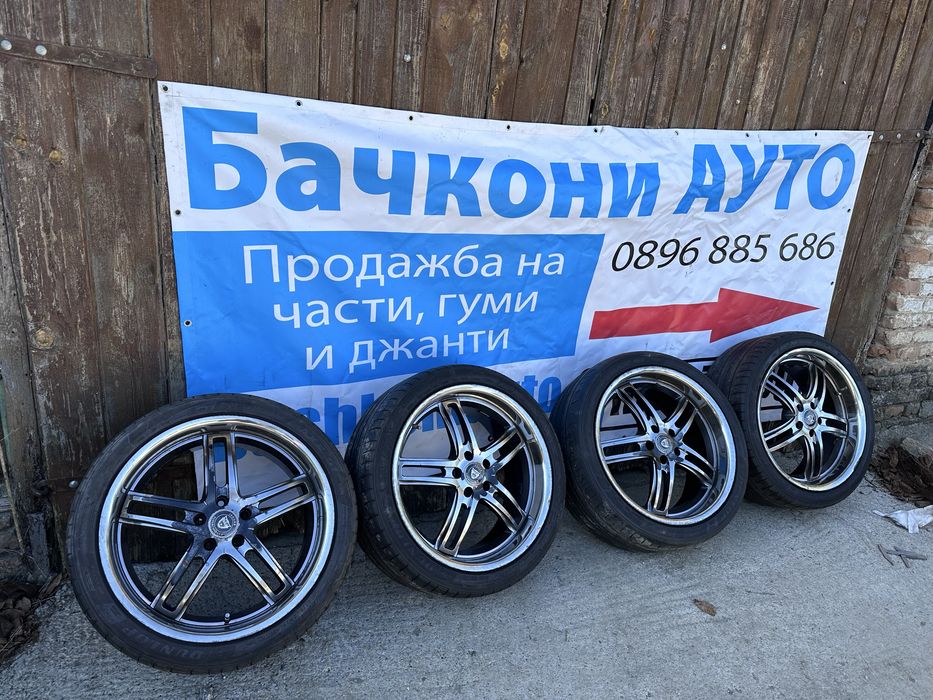 19 5х108 джанти