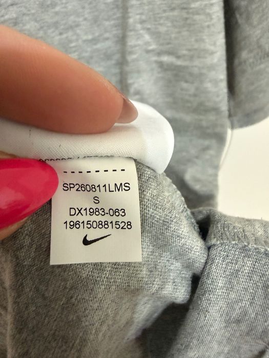 Мъжка тениска Nike