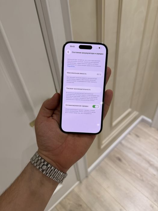 Iphone 14 pro 128gb