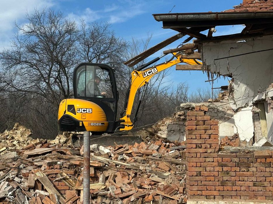 Всички  изкопни услуги с мини багер и челен товарач, комбиниран багер