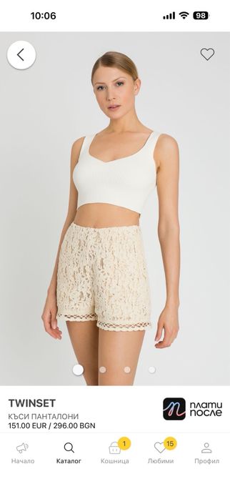 Къси панталони Twinset