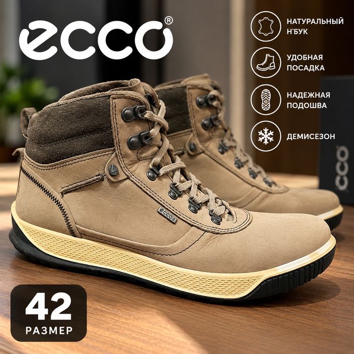 Мужские ботинки ECCO, размер 42