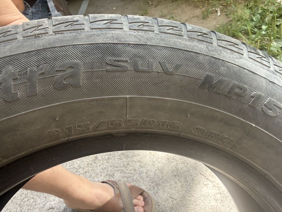 Шина на запаску бу максис maxxis