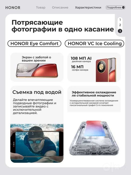 Honor X9d 5G 12/256GB - Midnight Black [qora]