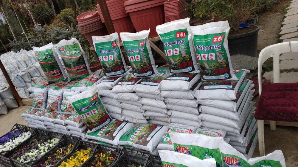 Оптом нархларда грунт билгумус упаковкали