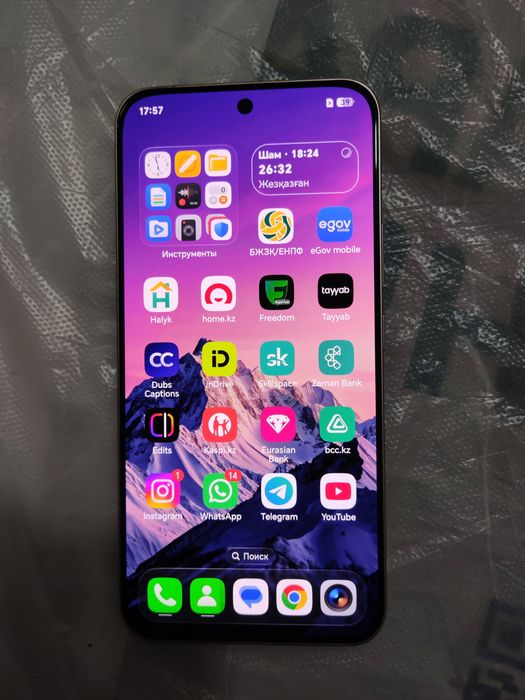 Honor 400 | 256 GB | Идеальное состояние
