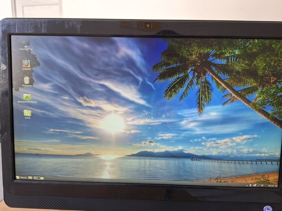 Продам моноблок AMV20