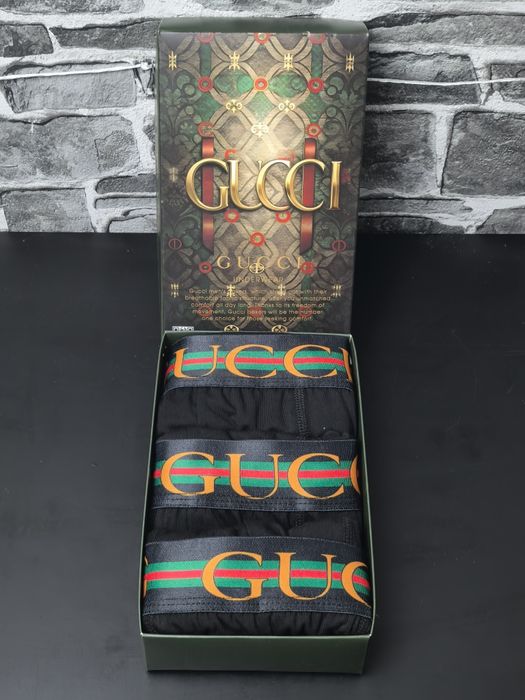 Мъжки боксерки високо качество