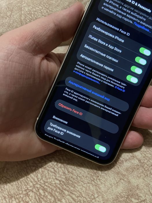 Продам или обмен айфон 11