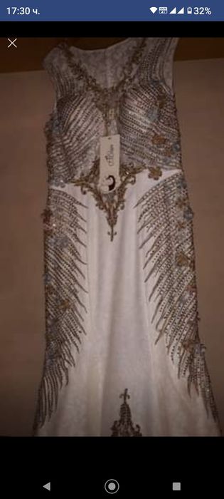 Официялни Рокли .