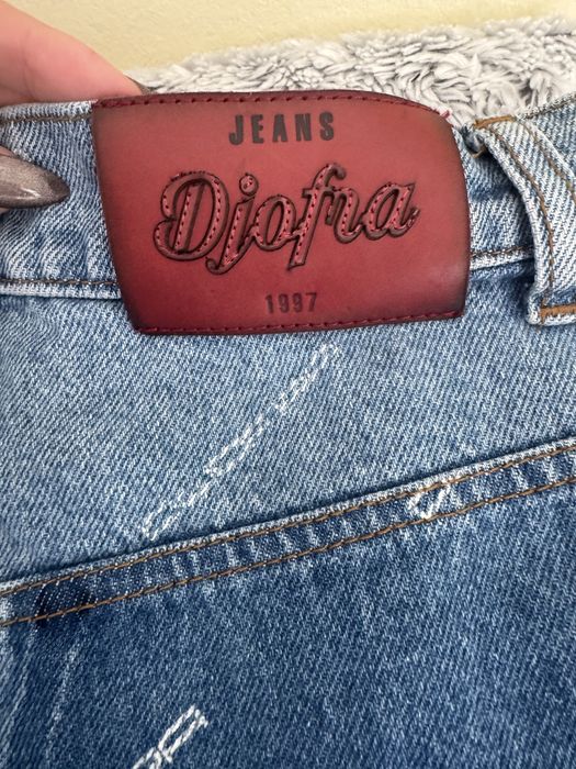 Дънки с ципове DJOFRA