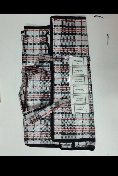 Новая Китайская сумка кытайская китайский хозяйственная арзан универса