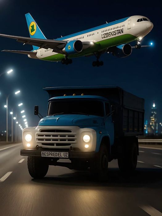 Доставка: Клинес щебень песок компот булуга турпок вывоз мусора