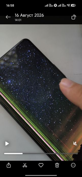 Xiaomi 12S Ultra