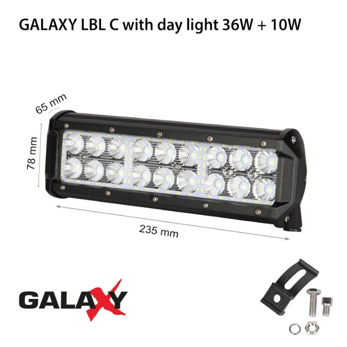 LED барове за автомобили с вградени дневни светлини