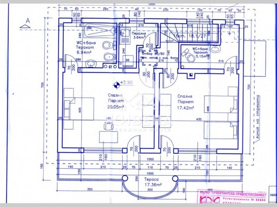 Продава нова къща, БДС, с Акт 16, с.Равна гора