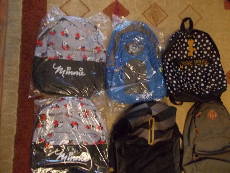 rucsac/gentuta tip maimutica si Ghiozdane  o tableta Grafica WACOM