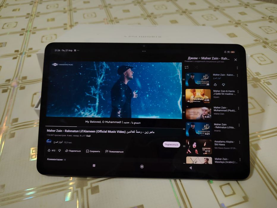 Xiaomi Pad 6 planshet