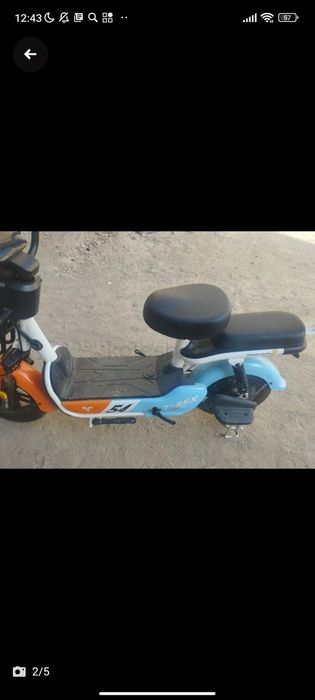 Скутер новый 2023