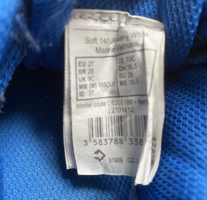 Adidasi copii Lacoste 27 plus cadou