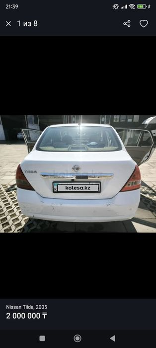 Продам машину   Нисан Тиида.