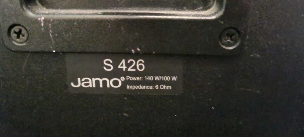 Тонколони Jamo S 426