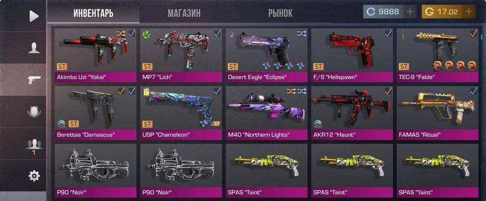 Продам аккаунт стандофф 2 standoff 2 стандоф 2