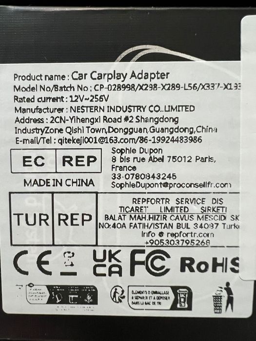 Музикална система Car play