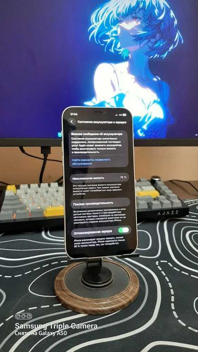 Айфон 12 76/64gb