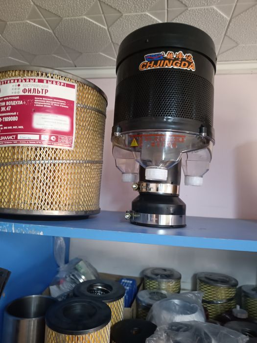 Продам ЦИКЛОН на трактор