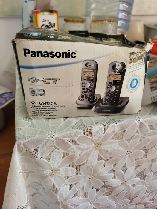 Радиотелефон чёрного