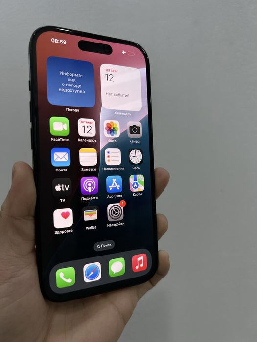 Iphone 15 128Gb 86%