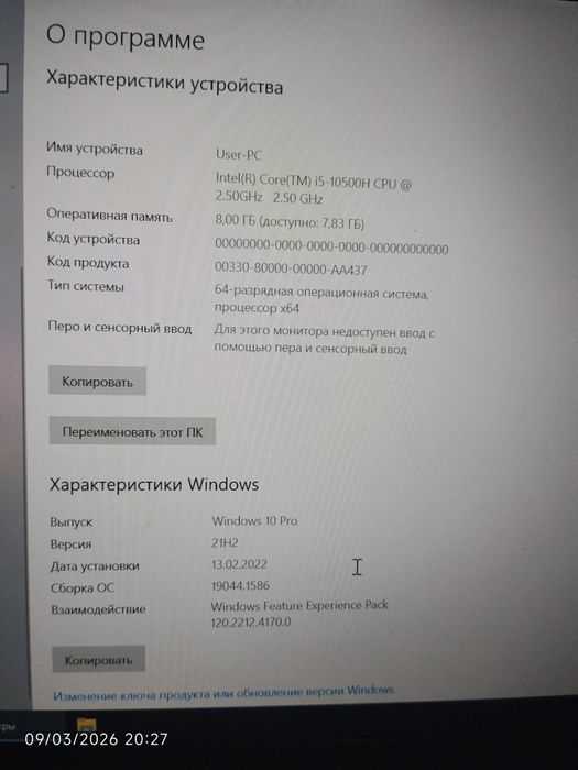 MSI noutbuk yaxshi saqlangan
