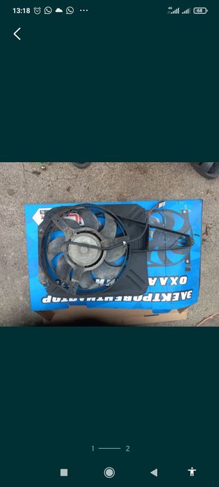 Продам колёса R14