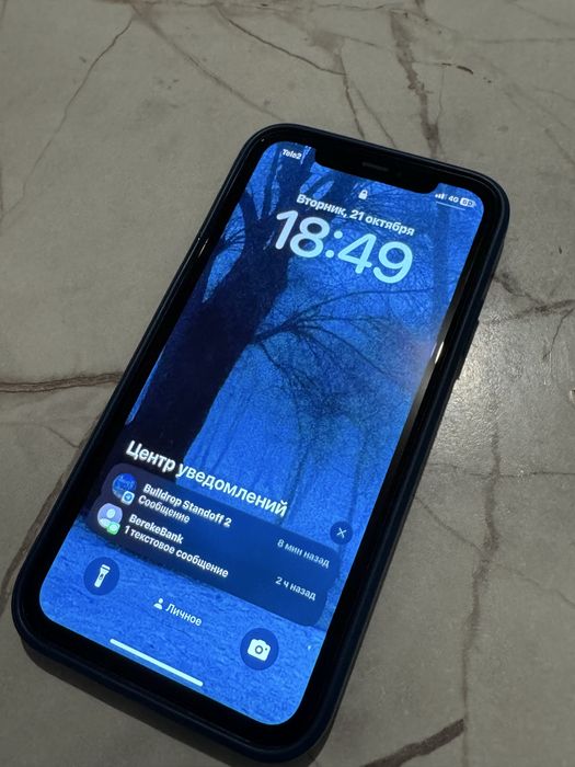Продам айфон 11