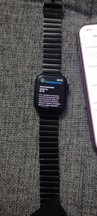 Iphone 16 pro apple watch 6 seria