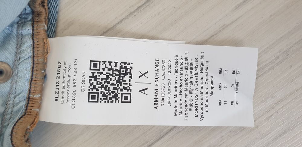 Armani Exchange A/X Slim Fit Mens Size 31/32 НОВО ОРИГИНАЛ Мъжки Дънки