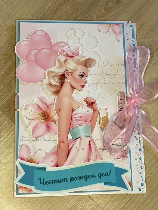 Ръчно изработени картички