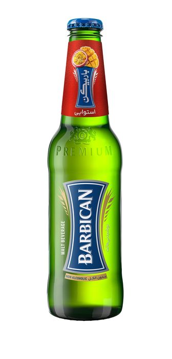 Барбикан Barbican оптом и в розницу