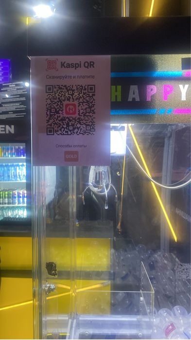 Продам Бизнес действующий