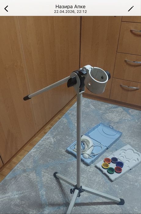 Продам bioptron zepter