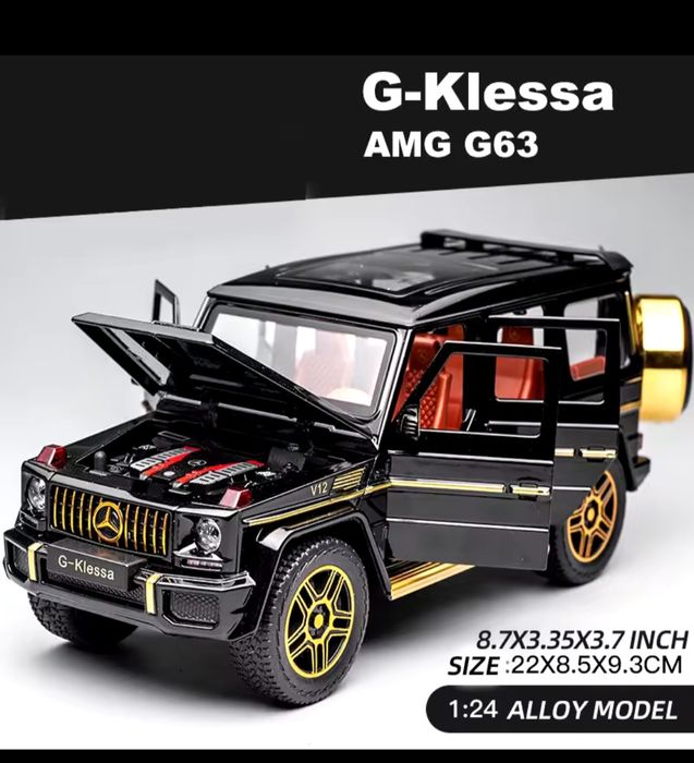 Метални реалистични модели на Mercedes C63 AMG и Benz G Klassa